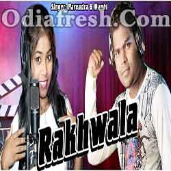 Rakhwala Harendra - New Sambalpuri Song By Harendra Jagat, Manbi